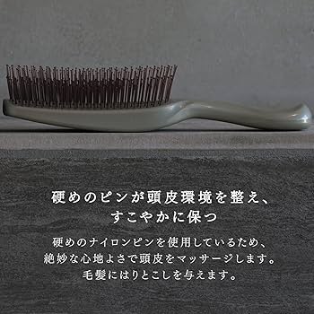 Amazon | AKNIR アクニー シャンプーブラシ ヘアブラシ 梨花 GIFT BOX