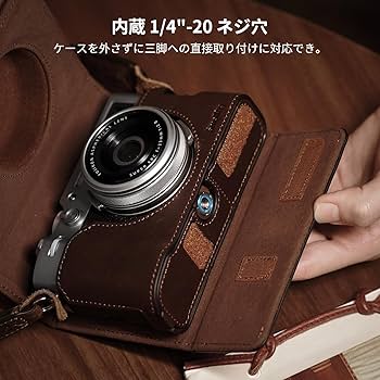 Amazon.co.jp: SmallRig 富士フイルム対応 X100VI用 レザーケース
