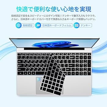 Amazon.co.jp: ノートパソコン office搭載 Win 11Pro 第12世代 n95