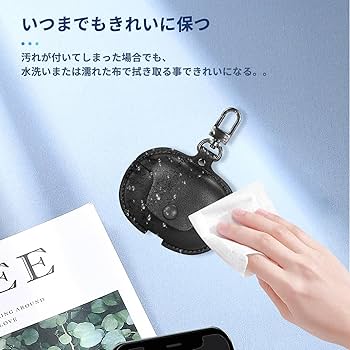 Amazon | Bose Ultra Open Earbuds 用 ケース カバー 【NOUKAJU】Bose