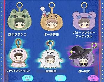 Amazon.co.jp: TRRCEPOS MayMei クレイジーサーカス シリーズ ｜公式