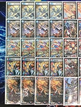 Amazon.co.jp: 赤青マジック デッキ 構築済み メイン40 二重スリーブ