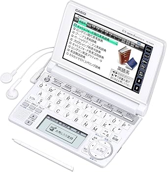 Amazon | CASIO Ex-word 電子辞書 XD-A4800WE ホワイト 高校生学習