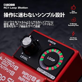 Amazon | BOSS ボス ループステーション RC-1 ルーパー コンパクト