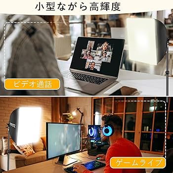 Amazon | 写真撮影ソフトボックス 40x40cmライトボックス LED 撮影用