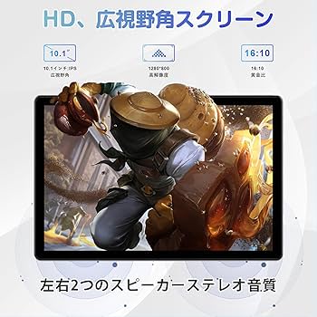 Amazon.co.jp: Android 12 タブレット 、Wetap タブレット 10インチ