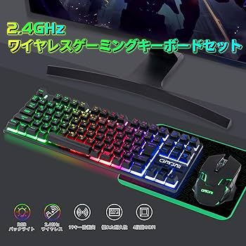 ミステリーBOX マウス2個とキーボード1つ 楽天市場】ワイヤレス