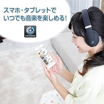Amazon.co.jp: I-O DATA iPhone スマホ CD取込 Wi-Fiモデル iOS