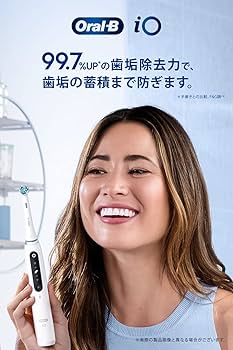 Amazon | 【Amazon.co.jp限定】ブラウン オーラルB iO5 S クワイト