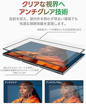 Amazon.co.jp: Intehill モバイルモニター 3k タッチモニター 16
