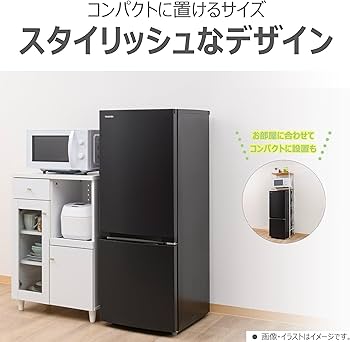Amazon | TOSHIBA(東芝) 冷蔵庫 幅47.9㎝ 153L GR-W15BZ1(K) 2ドア