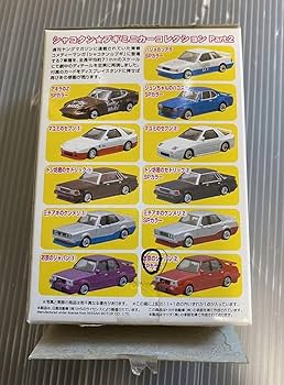 Amazon.co.jp: シャコタン ブギ ダイキャスト ミニカーコレクション P