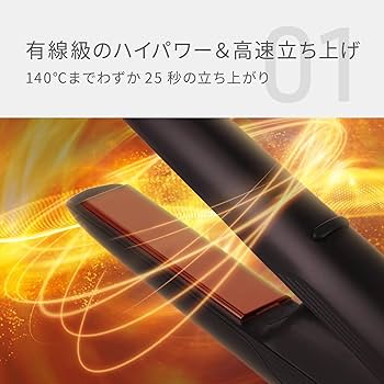Amazon | INGRACE Velena mobile iron イングレイス ヴェレナ モバイル