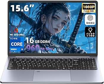 Amazon.co.jp: ノートパソコン 15.6インチCore i9-9880H/Windows11&