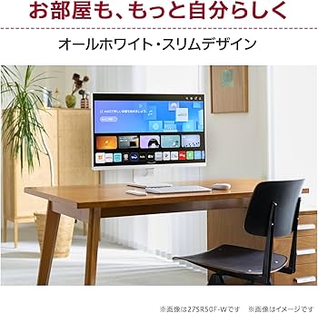 Amazon.co.jp: LG スマートモニター / 25SR50F-W/MyView Smart Monitor