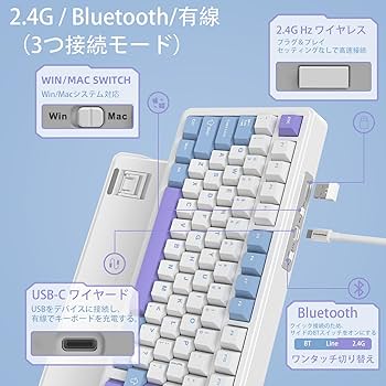 Amazon | ATTACK SHARK x AJAZZ X85 ゲーミングキーボード メカニカル