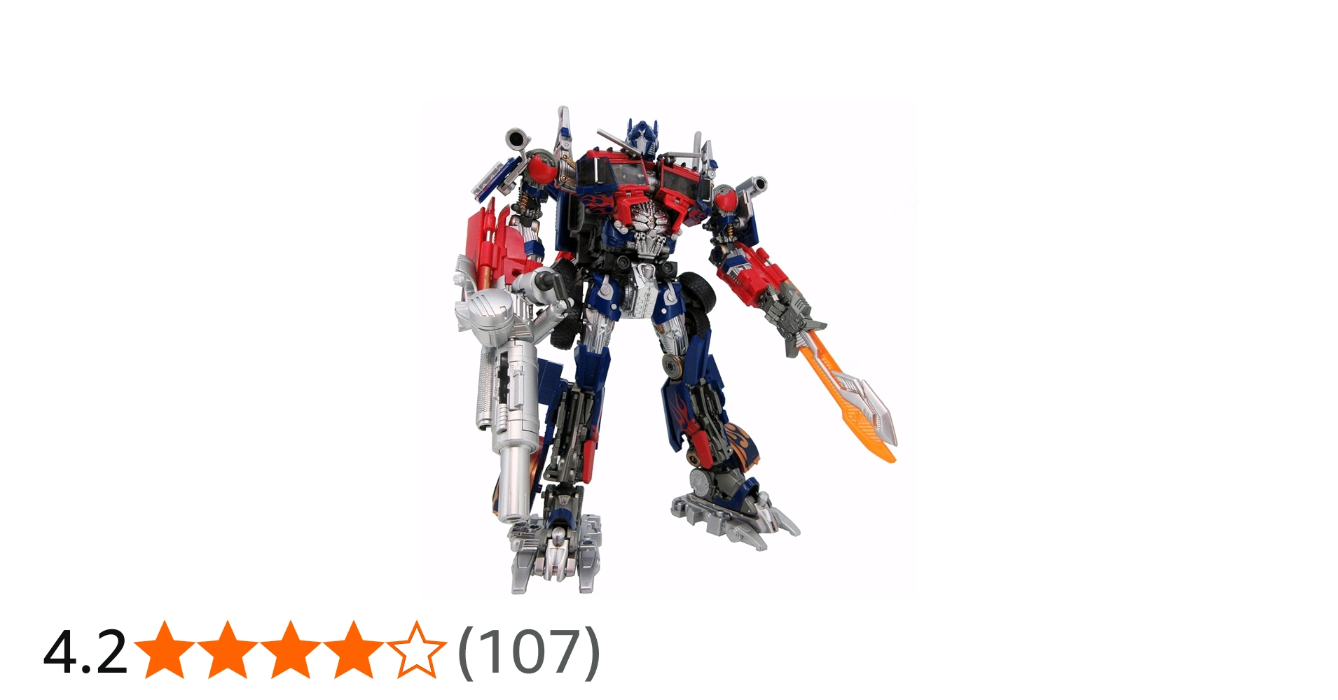 Amazon.co.jp: トランスフォーマー MB-11 ムービー10thアニバーサリー
