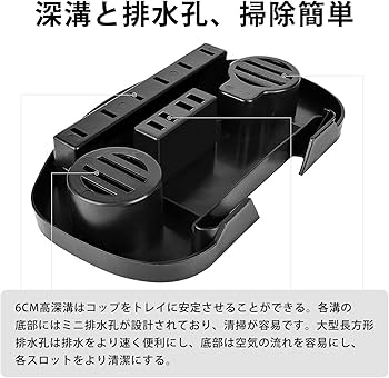 Amazon.co.jp: CampNacht インフィニティチェア 用 ドリンクホルダー