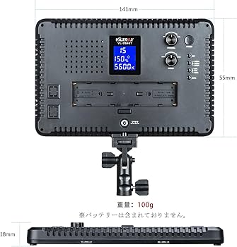 Amazon | VILTROX VL-D640T 50W高輝度 LEDビデオライト プロ