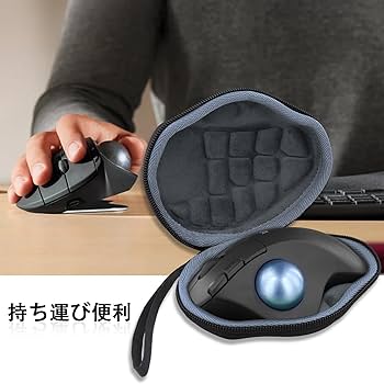 Amazon.co.jp: Logicool ロジクール MX ERGO MXTB2d/MXTB1s bluetooth