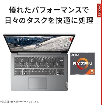 Amazon.co.jp: Lenovo IdeaPad Slim 170 ノートパソコン (14.0インチ
