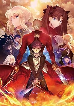 Amazon.co.jp: 【Amazon.co.jp限定】Fate/stay night [Unlimited Blade