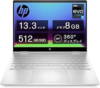 Amazon.co.jp: HP ノートパソコン ENVY x360 13-bf 13.3インチ 2-in-1