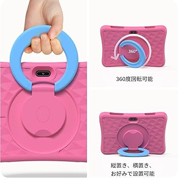 Amazon.co.jp: （キッズスペース & YouTube Kids 対応、超軽量EVA