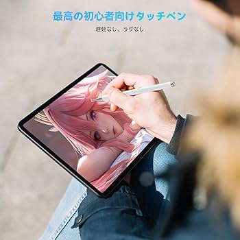 Amazon | 2024 Blackview タッチペン スタイラスペン 2in1 極細 充電