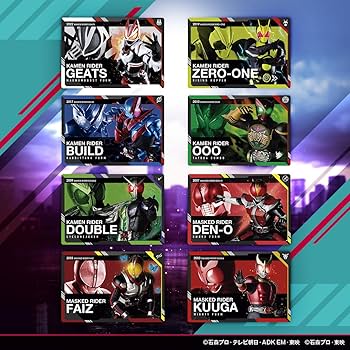 Amazon.co.jp: [バンダイ(BANDAI)] スクラッチカードダス 仮面ライダー