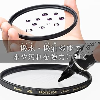 Amazon | Kenko レンズフィルター ZX プロテクター 72mm レンズ保護用