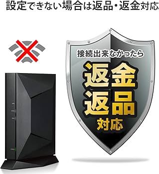 Amazon | エレコム WiFi ルーター Wi-Fi6 11ax 2402+800Mbps フレッツ