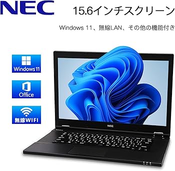 Amazon.co.jp: 【整備済み品】 【CPU:第8世代Core-i5】NEC ノート