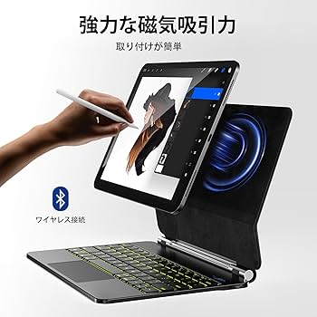 Amazon.co.jp: iPad A16 第11世代/第10世代用 磁気キーボードケース