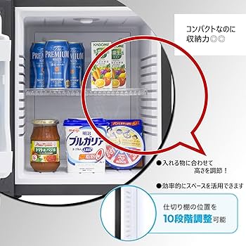 Amazon.co.jp: エーステージ 冷蔵庫 32L ミラーガラス扉 小型 静音 1