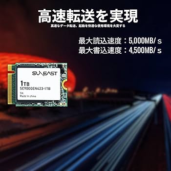Amazon | SUNEAST 1TB NVMe SSD M.2 2230 PCIe Gen 4×4 最大読込