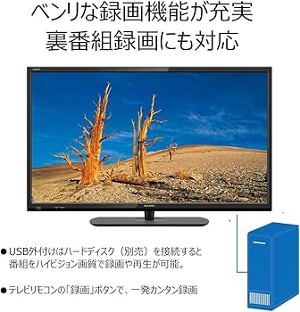 Amazon | シャープ AQUOS 40V型 フルハイビジョン 液晶テレビ LC-40S5