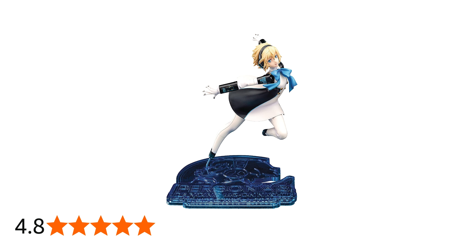 Amazon.co.jp: ファット・カンパニー ペルソナ3 ダンシング・ムーン