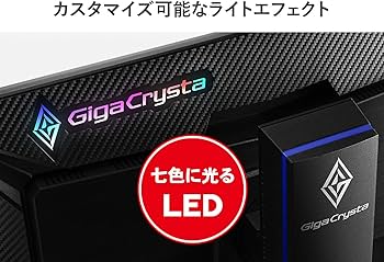 Amazon.co.jp: IODATA ゲーミングモニター 23.6インチ FHD 1080p