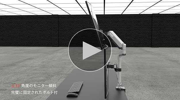 Amazon.co.jp: AVLT モニターアーム デュアル 上下 2画面 13〜27インチ