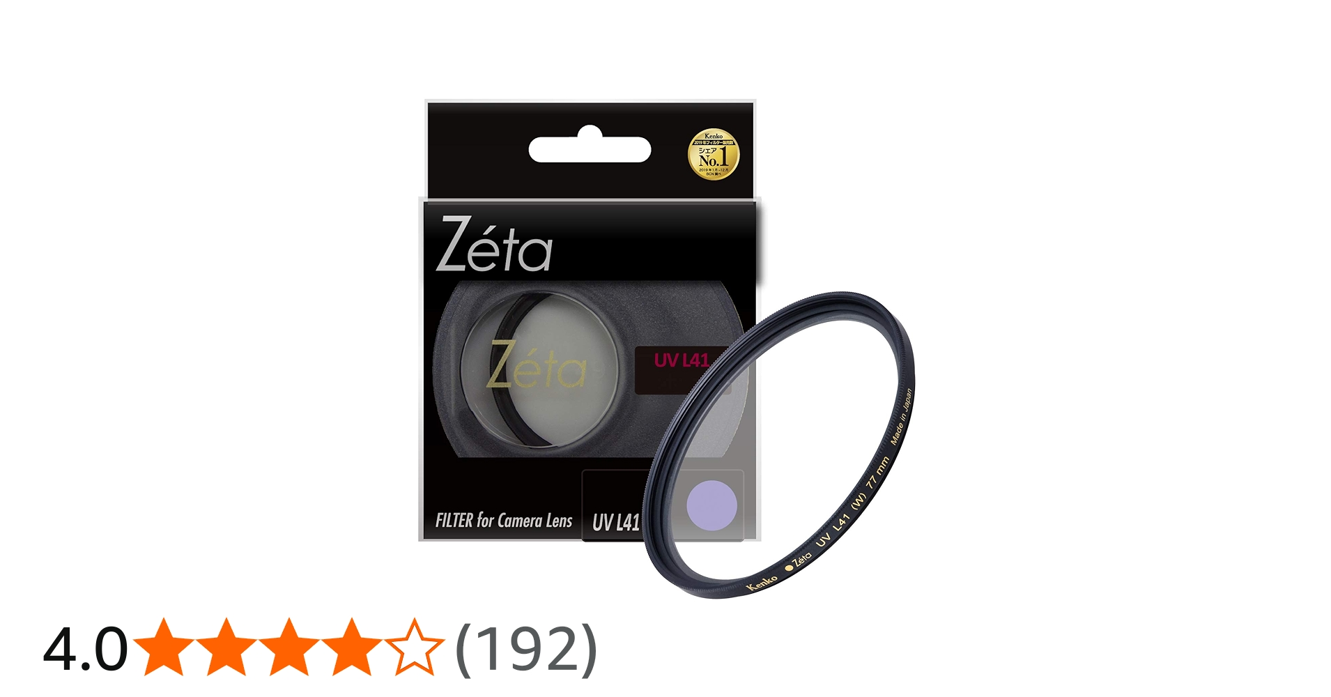 Amazon | Kenko UVレンズフィルター Zeta UV L41 77mm 紫外線吸収用
