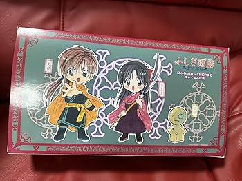 Amazon.co.jp: ふしぎ遊戯 玄武開伝 Sho-Comiネットショップ限定