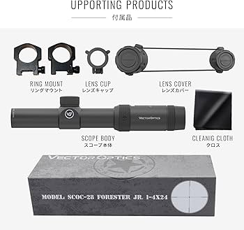 Amazon.co.jp: ベクターオプティクス ライフルスコープ フォレスター 1