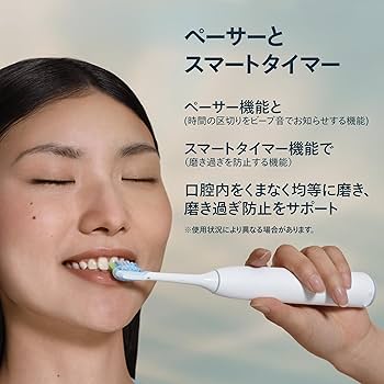 Amazon.co.jp: 【2025年モデル】フィリップス 電動歯ブラシ