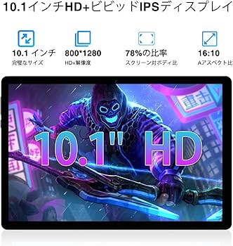 Amazon.co.jp: 【Android16 wi-fiモデル 初登場】DOOGEE U10