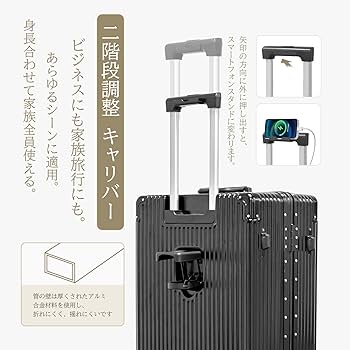 Amazon.co.jp: [HAIKUSOUBI] スーツケース キャリーケース アルミ