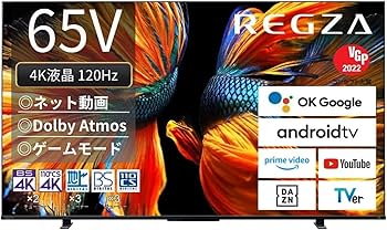Amazon.co.jp: REGZA 65インチ 4K液晶テレビ 65Z570K 倍速パネル搭載