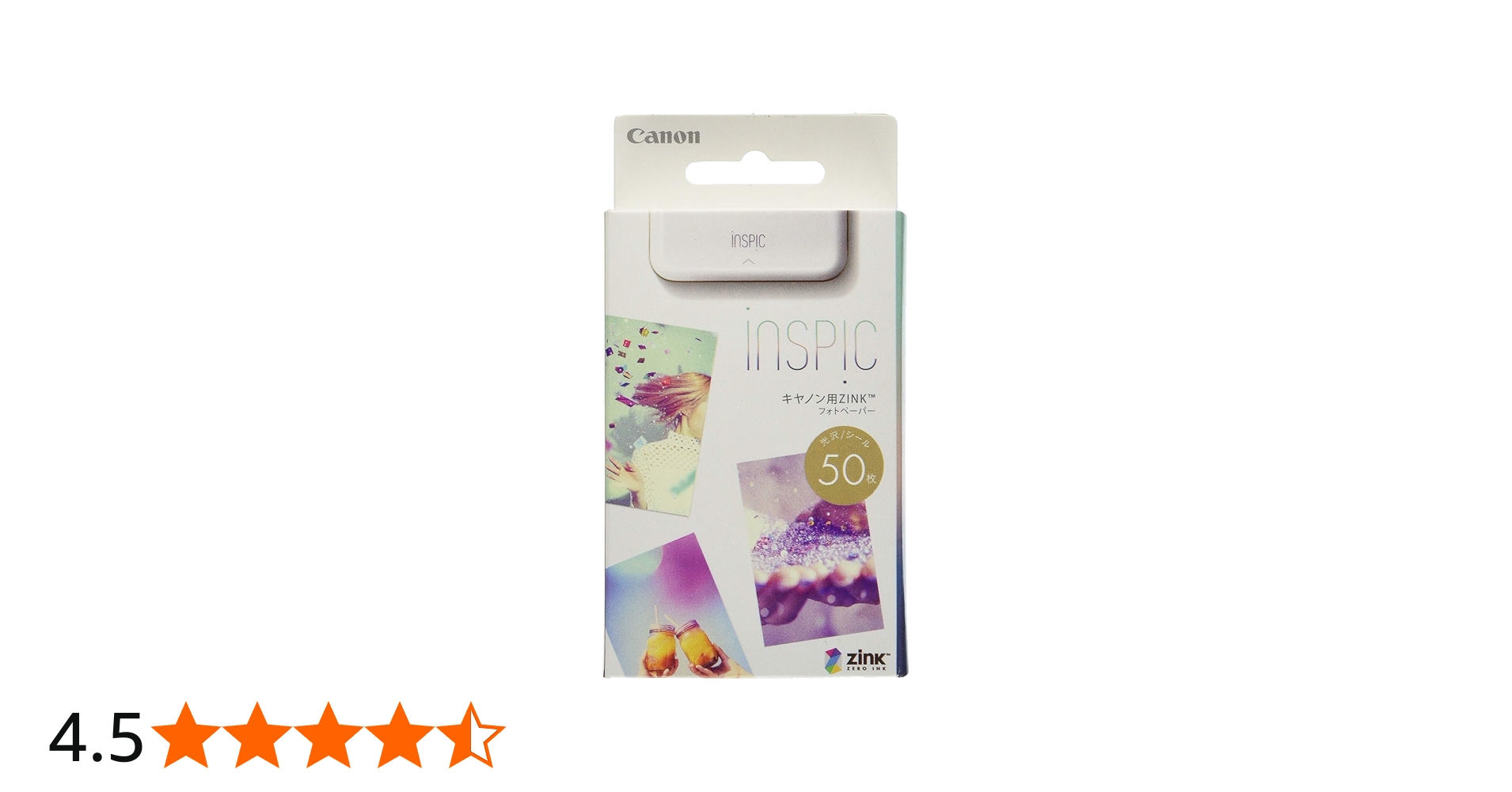 Amazon.co.jp: キヤノン Canon スマホプリンター用 ZINKフォトペーパー