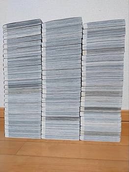 Amazon.co.jp: キングダム 最新刊 78巻 全巻 セット : おもちゃ