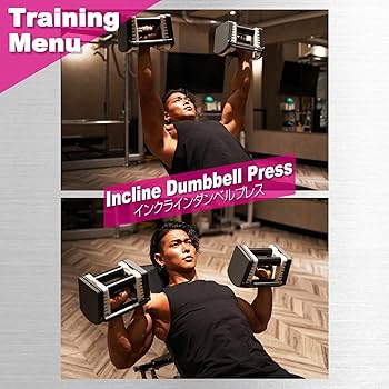 Amazon | TOP FILM 可変式ダンベル19～41kg コンパクト 簡単重量変更